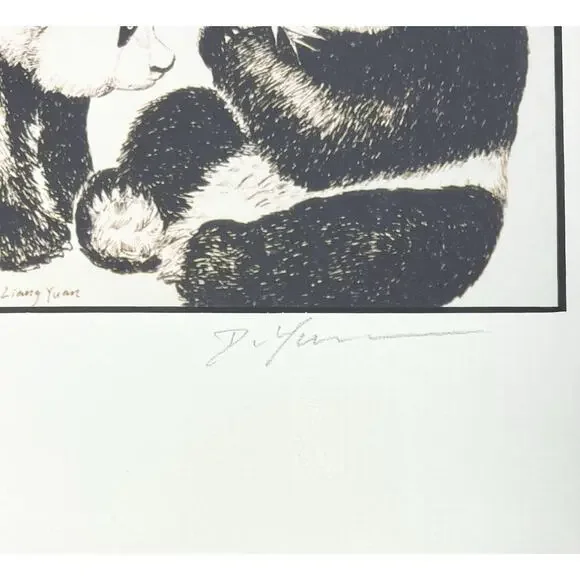 Dong Liang Yuan Set of 4 Framed & Matted Small Signed “Panda” Prints 10”X8”